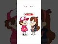 Download Lagu Gravity Falls Color Change Mabel \u0026 Dipper Eyes Changing #art #shorts #gravityfalls