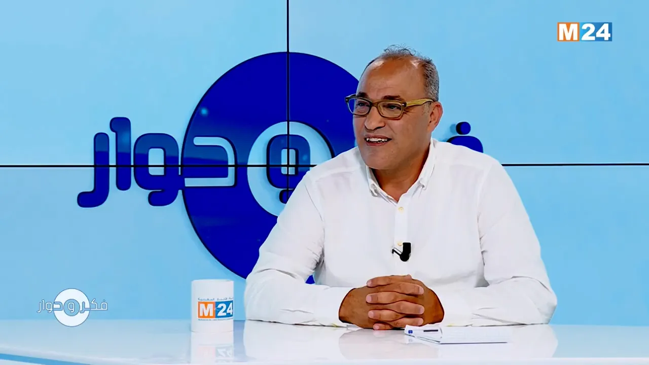 برنامج فكر وحوار - بوشعيب مجدول - الفكر و الصحة والمرض