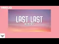Download Lagu Burna Boy - Last Last (BASS BOOSTED)