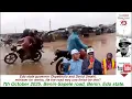 Download Lagu Okpebholo, David Umahi, Na the road wey una finish be this?,  Benin Sapele road, Benin, Edo state