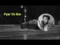 Lagu Pyar Vo Kre - Kylen (Official Music Audio) #pyarvokre #kylenstudio