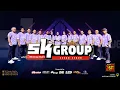 Lagu SK Group | Edisi LATIHAN Jum'at, 26 Desember 2025  - Basecamp SK Group