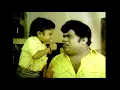 Download Lagu டேய் அப்பா தூங்கப்போற ஒரு சத்தம் குடா வரக்கூடாது || Goundamani Senthil Best Funny Comedy Video