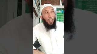 سحر دم الحيض مالغاية منه وماهو العلاج بإذن الله 