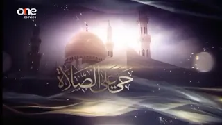 اجمل اذان يخلع القلوب اذان One Movies اذان بصوت مشارى بن راشد العقاسى اذان الفجر  اجمل اذان يخلع القلوب اذان One Movies اذان بصوت مشارى بن راشد العقاسى اذان الفجر