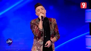 Faycel Sghir فيصل الصغير غير هيا لتشفق عليا أغنية علي الأم مأثرة جدا 