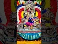Download Lagu melmalayanur Angalamman oonjal utsavam / amavasai oonjal 2025 #shorts