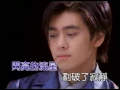 QI DAI 期待 (KTV)