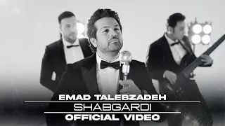 Shabgardi Emad Talebzadeh Official Video شبگردی عماد طالب زاده 