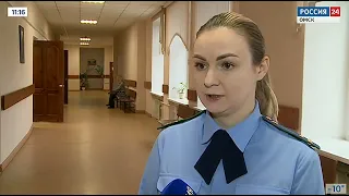 В Омске экс-депутат Заксобрания Хабулда Шушубаев пытается снять с себя судимость