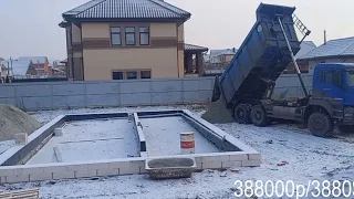 Foundation. Ленточный фундамент. Цены 25год