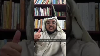 أين ذهب مسلمو الأندلس بعد سقوط بلادهم 