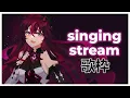 Download Lagu Yorushika - A Hole Opened Up in My Heart (心に穴が空いた)