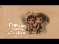 Lagu Yuda Mono - Kau di Hatiku Selalu (Official Video Lyric)