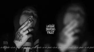 ارشيف عراقي   ياروحي تعبت سنين   تالي طلعو غدارين دندنها
