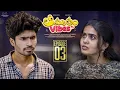 Amrutham Vibes Episode 3 Sushma Gopal Madhan Majji Telugu Web Series 2026 Infinitum Media