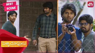vijay deverakonda prank goes wrong telugu pelli choopulu vijay deverakonda ritu varma sunnxt
