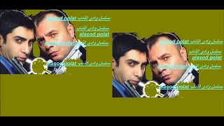 موسيقى وادي الذئاب الجزء الاول سليمان شاكر اكشن 