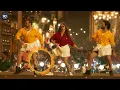 Yentamma (8D Audio) | Kisi Ka Bhai Kisi Ki Jaan