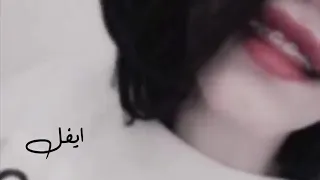 ارشيف عراقي   الي شلت حبهم عمر تالي وكت ينسوني  مطلوبه عراقي  جديد              دندنها
