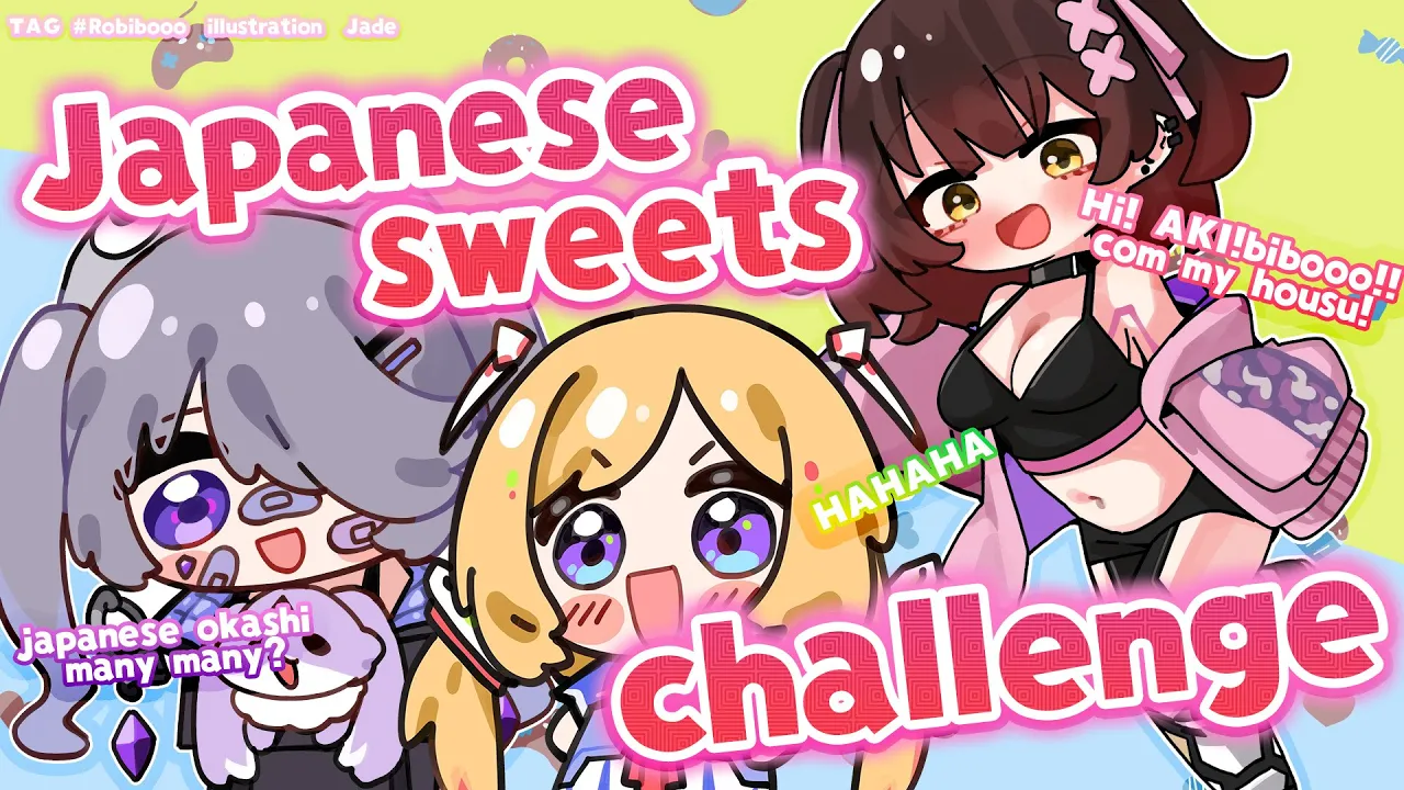 【?オフコラボ】日本のお菓子を沢山買ってきた！！！食べ比べ✨【ホロライブ/Koseki Bijou ＆ロボ子さん＆アキロゼ #ABCsweets  】