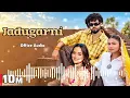 Jadugarni Sintaa Bhai || New Song