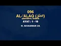 Lagu Surat Al-'Alaq | Murottal Al-Qur'an Merdu H. Muammar ZA