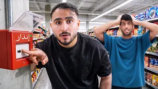 اعضاء باور VS تحديات مستحيلة ( ضغط جرس الانذار!!😨)