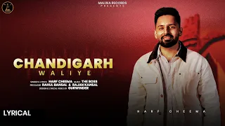 Chandigarh Waliye - Harf Cheema | The Boss | Punjabi Songs