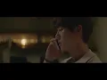 Is It Still Beautiful - SEVENTEEN