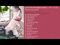 Download Lagu ♡ Love in the Moonlight OST | 구르미 그린 달빛 [Moonlight Drawn by Clouds] BGM