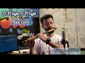 Lagu O Priya Flute Cover | A Heartfelt Flute Rendition | Flute Cover by Subrata Konwar