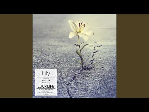 Download MP3 Lily