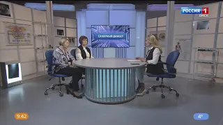 «Вести Здоровье» — лечение и профилактика диабета