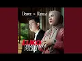 Download Lagu Luko Indak Dibaok Pulang (feat. Rayola)