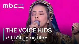 مواجهة بين فريق داليا على أغنية خنجر يماني                            يعرض الآن دندنها