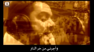 ليتني   الشيخ حسين الأكرف دندنها