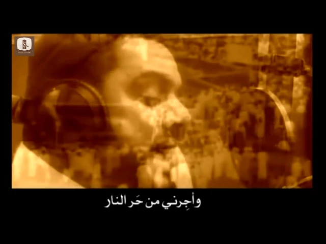 ⁣ليتني | الشيخ حسين الأكرف