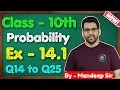 Class - 10 Ex