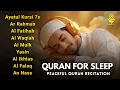 Download Lagu Beautiful Night Quran Recitation For Deep Sleep ✦ Al-Fatihah, Ayat Al-Kursi, Yasin, Ar-Rahman, Mulk