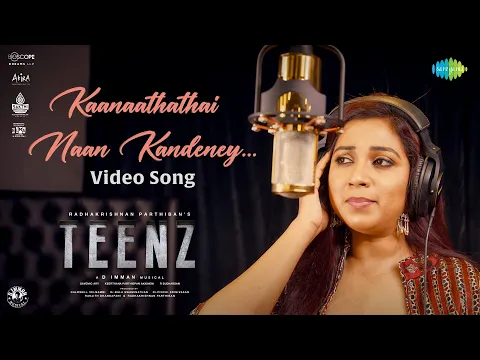 Kaanaathathai Naan Kandeney - YouTube