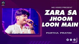 zara sa jhoom loon main dilwale dulhania le jayenge cover by partha pratim