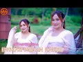 Download Lagu Intan Chacha - Engkau Pujaan Hatiku (Official Music Video)
