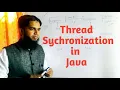 Thread Synchronization in Java