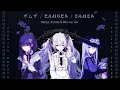 Download Lagu 【Mafuyu Asahina \u0026 Kanade Yoisaki \u0026 Hatsune Miku Original ver.】《ザムザ / ZAMUZA / SAMSA 》(Project sekai)