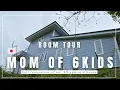 Daily life in Japan Mom of 6 kids Room Tour Full renovation of our 40-year-old house