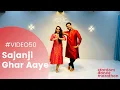 Download Lagu Saajanji Ghar Aaye, Kuch Kuch Hota Hai, Stardom Wedding Sangeet, Shah Rukh Khan,Kajol|Alka Yagnik