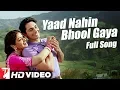 Download Lagu Yaad Nahin Bhool Gaya Song | Lamhe | Sridevi | Lata Mangeshkar, Suresh Wadkar | Shiv-Hari | Anand B
