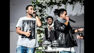 مهرجان حبيبتي الصغيره دندنها