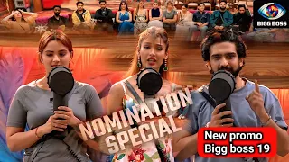 Bigg Boss 19 Promo 29th Sept 2025:Nomination Se Phle Hui Ashnoor Farhana Ki Ladai,Nehal Tanya Ki Bhi